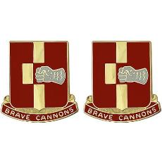 92nd Field Artillery Regiment Unit Crest (Brave Cannons)
